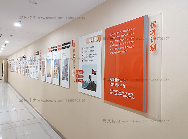如何打造造一個合適企業(yè)的展廳設計？